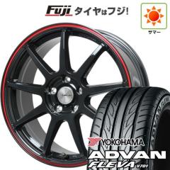 �y�V�i�z�V�G���^ 2022- �ă^�C�� �z�C�[��4�{�Z�b�g 195/55R16 ���R�n�} �A�h�o�� �t���oV701 ���A�}�C�X�^�[ LM�X�|�[�cLM-QR �O���X�u