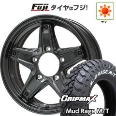 ワーク ランベック LM7 20インチ 8.5J グッドイヤー エフィシエント