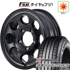 レイズ HOMURA ホムラ 2×9 R 20インチ 8.5J ヨコハマ AVID エンビガー