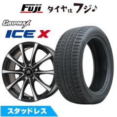 スタッドレスタイヤ ヨコハマ アイスガードエイト iG80 165/60R15 77Q