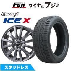 トヨタ ハイラックス 120系用 スタッドレス ブリヂストン ブリザック