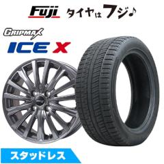 デリカD5用 スタッドレス ブリヂストン ブリザック VRX3 215/70R16