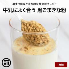 �O�c�� ���Y�� �����܂��ȕ� �v2040g (680g x3��) �J���V�E�� �S �A�����v���e�C�� ����ς��� �ᓜ�� �H���@�� �哤�C�\�t���{�� �Z�T�~