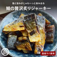 でん六 えびピー 68g ×48 【全国送料無料】(沖縄・離島は別途)の
