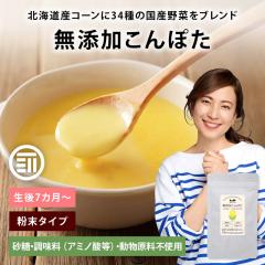 �O�c�� ���Y������ۂ� 100gx3�� �����s�g�p ���� ���Y�� �R���|�^ �����X�[�v ��� �R�[�� �h�{�⏕ �x�r�[�t�[�h �����H �c���H �Ԃ���