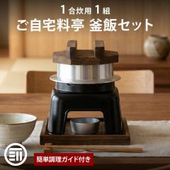 �O�c�� ���� ��������Z�b�g ���F 1������ 1�g ���т̍����}�j���A���t ���̋Z�V���[�Y ���{�� ���߂� �v���d�l MAEDAYA