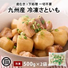 ��B�Y �Ⓚ���� 1kg (500gx2) �Ⓚ ���Y ���Ƃ��� �T�g�C�� ������ ��ނ��� �������� ��B�Y �Ⓚ���� �Ⓚ���Ƃ��� �Ⓚ�H�i �Ⓚ���