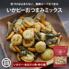 �O�c�� �����s�[���܂݃~�b�N�X 350g �����s�[ �`�̎� ���������� ���� ���킵 ���� �� ���܂݃~�b�N�X �~�b�N�X ���܂� �܂� �C