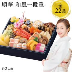 ������ 2027 �������� �u���؁v�a�� ��i�d ��2�l�O 22�i�� �V�t �a�� �m�� ���� �d�� �① ���� �\�� ���� ��� ���� ���� �V�N ���j�� 