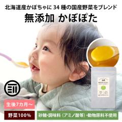 �O�c�� ���Y�����ڂۂ� 100gx5�� �����s�g�p ���� ���Y�� �J�{�|�^ �����X�[�v ��� ���ڂ��� �h�{�⏕ �x�r�[�t�[�h �����H �c���H �Ԃ�