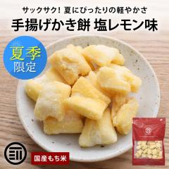 �ċG���� �O�c�� ��g�������� ���������� 80g ���Y ������ ������ �E�G �������� ���{ �ĉ� ������ �������� ����� ������ ����ׂ� �M