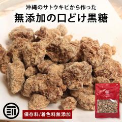 [�O�c��] ���ꌧ�Y ���Y�� ���� 700g ���� �����p ������ �T�g�E�L�r �r�^�~�� �~�l���� �X�C�[�c ������ ���َq ������ ���� �ƒ�p 