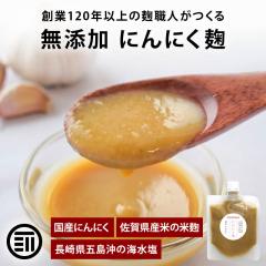 �O�c�� �ɂ�ɂ��� 150g 3�� ���Y�� �ۑ����s�g�p �������� �ɂ�ɂ� �� �ɂ�ɂ��� �j���j�N �� ������ �č� ���y������ ���y�H�i �y�f 