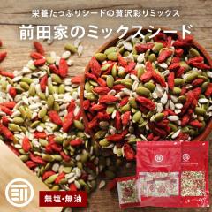 [�O�c��] 3��ނ��ґ� �~�b�N�X�V�[�h ���Y�� 180g ���ڂ���̎� �Ђ܂��̎� �N�R�̎� �p���v�L���V�[�h �T���t�����[�V�[�h �S�W�x��