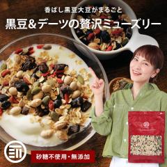 ���Y�� �L�@�I�[�c���g�p �哤�~���[�Y���[(�哤�E����) 500g �V���A�� ���[���h�I�[�c ������ ���w�엿 ���w�_�� �s�g�p �����s�g�p �I