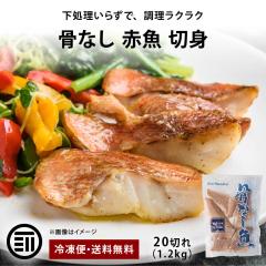 ������ �ԋ� �ؐg 20�� (1.2kg) ���� �Ⓚ �� �ϕt�� ������ ���ٓ� ����� ������ ���Ƃ� �؂�g �A�J�E�I �Ⓚ�� �Ⓚ�H�i �������� �O