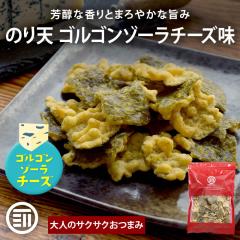 岐阜県限定】カルビー 堅あげポテト 飛騨みそ味 120g(15g×8袋入)の通販