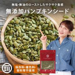 [�O�c��] ���Y�� ���[�X�g���ڂ���̎� 200g ���� ���� �f�Ă� �T�N�b�ƍ��΂��� �R���X�e���[���[�� �w���V�[�H�� �p���v�L���V�[�h �H