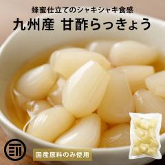 [�O�c��] �v���~�A�� ���Y ������傤 ��B�Y �Ð| ������傤 600g�i150gx4�j �I������ ���F�����Y�� �ۑ����s�g�p ��������