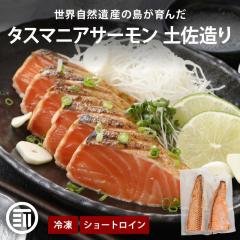 �O�c�� �^�X�}�j�A �T�[���� �y������ 500g (250gx2) �Ⓚ ������ ������ �^�^�L �h�g �^�X�}�j�A�T�[���� �A�g�����e�B�b�N�T�[���� ��