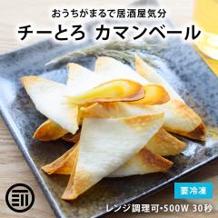 ��H�i �Ⓚ �`�[�Ƃ�J�}���x�[�� ��e�� 2�p�b�N (50��x2) �N���[���`�[�Y �^���V�[�g �����W���� ���܂� ������ �ٓ� �܂� ��