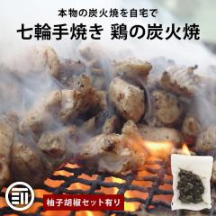 �����Ԍ��艿�i�� �O�c�� �n���E�l�̎��֎�Ă� �{�̒Y�Ώ� 100gx5�� ���Y �{�� �{�薼�� ���܂� �Ă��� �{ �� ������ �O���� �M�t