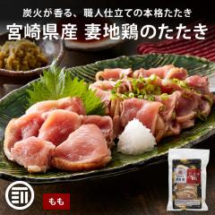 �Ȓn�{�t�@�[�� �Ȓn�{ ������ ���� �v300g (100gx3) �Ⓚ �n�{ ������ �{�̂����� ���̂����� �{������ �������� �{�� �{��n�{ �Y