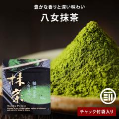 �O�c�� �������� 30gx2�� �������Y ���� ���� ������ ���� �Β� �ʘI ���{�� ���� �X�C�[�c ���َq �������t ���Y�� ��B ���e �J�e�L�� 