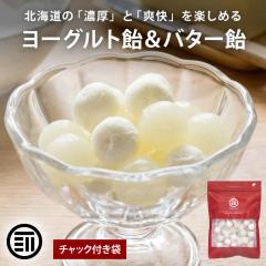 �O�c�� �k�C�� ���[�O���g�� �o�^�[�� �H�ה�׃~�b�N�X 300g � �k�C���Y �o�^�[ ���[�O���g �L�����f�B �l�ߍ��킹 ����� �v�`�M