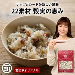 �O�c�� 22�f�� �����̌b�� �G�� �G���� 230g �i�b�c �V�[�h ���� �A�[�����h �J�V���[�i�b�c ����� ���ڂ���̎� �Ђ܂��̎� �N�R�̎�