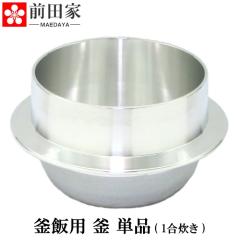 [�O�c��] ���{���@���i���@���̎���@���їp ���@�P�i�i1�������j�@���܂ǁ@�Ō`�R�� �@���H�X ���� ���� �Ɩ��p �̃v���d�l