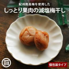 ���Y ���� �~���� 70g �I�B�썂�~ ������ ����6% �a�̎R �����Y �I�B � �p�b�N �~�� ���߂ڂ� ���� ��� �ҏ� �ăo�e�h�~ �M���� ��