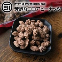 伍魚福 大入倶楽部 750g×10袋入×(2ケース)｜ 送料無料 ピーナッツ