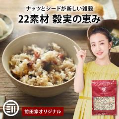 �O�c�� 22�f�� �����̌b�� �G�� �G���� 230g �i�b�c �V�[�h ���� �A�[�����h �J�V���[�i�b�c ����� ���ڂ���̎� �Ђ܂��̎� �N�R�̎�