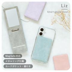 �X�}�z�X�^���h magsafe�Ή� �J�[�h�P�[�X  �}�O�Z�[�t �J�[�h�E�I���b�g �|�P�b�g �~���[ �� �t�� �}�O�l�b�g �L���b�V�����X �����݃J