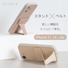 iPhone17 P[X iphone 16 iphone 16e P[X X}zP[X  X}zJo[ ACtH X}zX^h uh Ռ z w