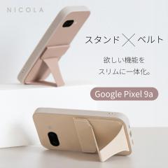 Google Pixel 9a P[X X}zP[X  X}zJo[ O[O sNZ 9A P[X X}zX^h uh Ռ z wʃP[