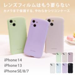 iphone 14P[X iphone13 P[X se2P[X iphone 14 13 se P[X iphonese iphone8 iphone7 X}zP[X  X}zJo[ A