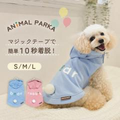  ybg hbOEFA p[J[ |`  킢  ₷     UEFA Aj}p[J[