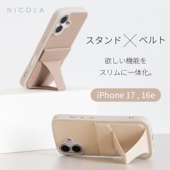 iPhone17 �P�[�X iphone 16 iphone 16e �P�[�X �X�}�z�P�[�X �������� �X�}�z�J�o�[ �A�C�t�H�� �X�}�z�X�^���h �u�����h �Ռ� �z�� �w��