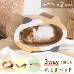 L ܂Ƃ ܌ _{[ xbh ܂Ƃxbh ܌\t@ 킢 \t@ CeA L̒܂Ƃ  ɂ񂱒i{[ nya