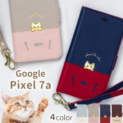 googlepixel7aP[X Google Pixel 7a P[X 蒠^ google sNZ7a P[X Pixel7aP[X X}zJo[ O[OsNZ7aX}zP