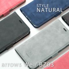 arrows we P[X arrows bz03 P[X arrowswe P[X 蒠^ F-51B FCG01 X}zP[X Jo[  {v PUU[ v STYLE NAT