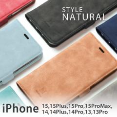 iphone15 P[X iphone13 P[X 蒠  iphone14 P[X 13pro 14pro 蒠^ 15 pro 14 plus 15 promax STYLE NATURAL