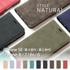  iphone se 3 P[X iPhone se3 P[X se2 Jo[ 2 蒠^ iphone8 iphone7 iphone6s ACtH se3 se2 8 7 6s 6 X}