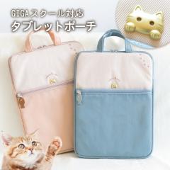 ^ubgP[X 킢 ^ubg p\RP[X PCobO ^ubgobO MKXN[ NbVP[X 11C` 13C` 