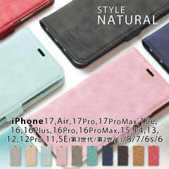 iphone17 P[X iphoneAir iphone16P[X iphone16e iphone15 iphonese2P[X iphone14P[X iphone13 P[X iPhone 16 15 14 13 12