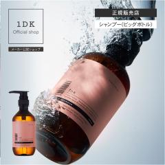 1DK ���y�A �V�����v�[ ��e�ʃ{�g�� 480ml �V�����v�[ �w�A�V�����v�[ �w�A�P�A �n�C�_���[�W �_���[�W�P�A �n�C�g�[�� �q�m�L ���邨��