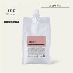 1DK ���y�A �g���[�g�����g �l�ߑւ��p ���t�B�� 800g �g���[�g�����g �w�A�g���[�g�����g �w�A�P�A �n�C�_���[�W �_���[�W�P�A �n�C�g�[