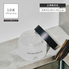 1DK �X�^�C�����O �n�[�h�W�F�� 150g styling hard gel �����f�B�[�P�[ �X�^�C�����O�W�F�� �n�[�h�^�C�v �w�A�P�A �� �� �c�� �h���C ��